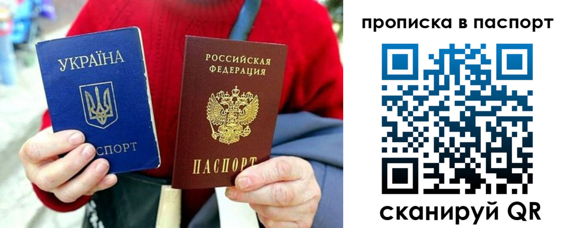 регистрация в Юрюзани